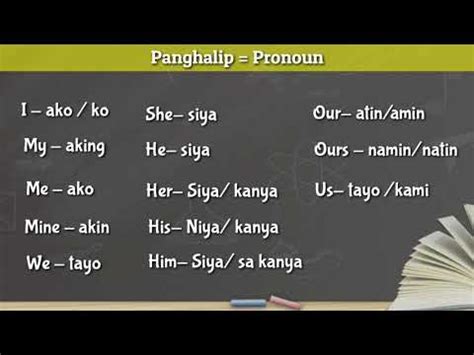 pabalang meaning in tagalog|PAHALANG: Tagalog.